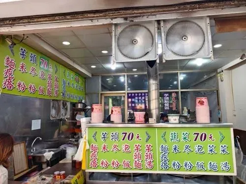 media-4