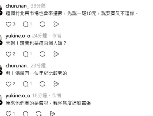 media-1