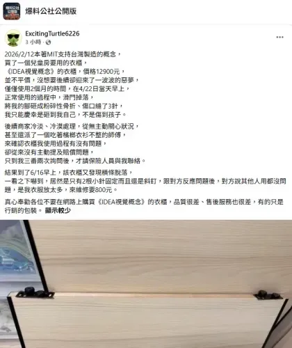 media-5