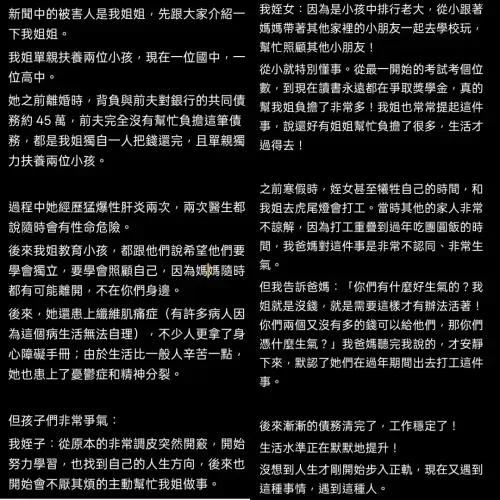 media-1