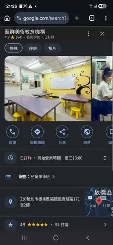 media-1