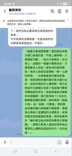 media-2