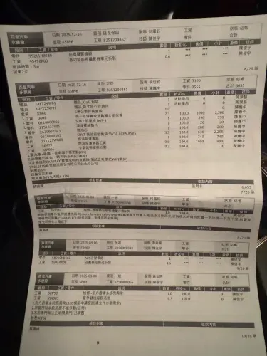 media-2