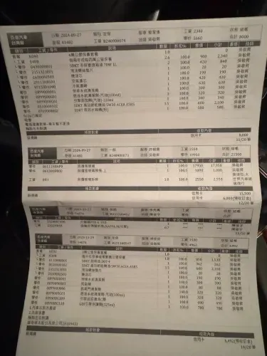media-3