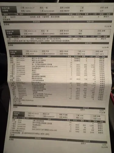 media-4