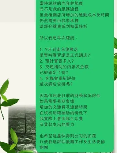 media-1