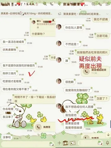 media-0
