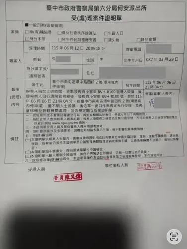 media-2