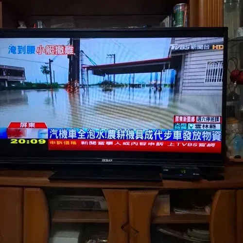 media-0