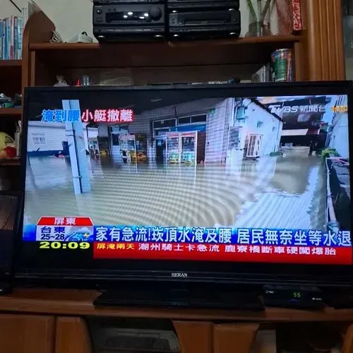 media-1