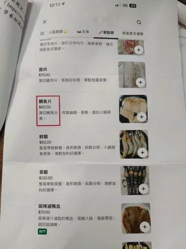 media-1