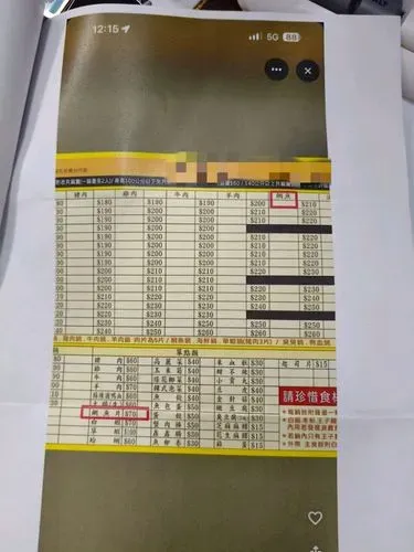 media-2