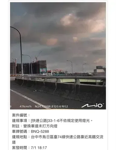 media-1