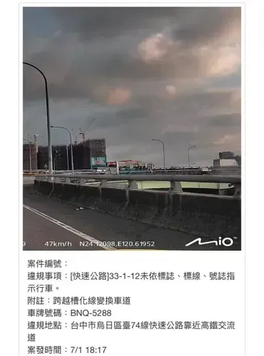 media-2
