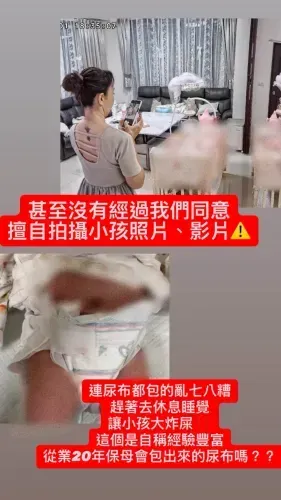 media-2