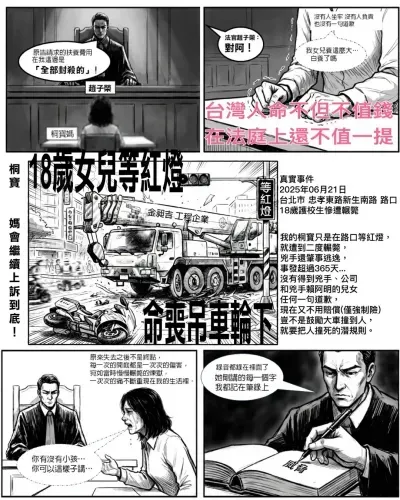 media-1