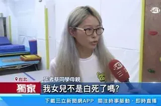 media-3