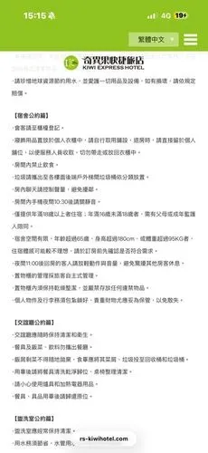 media-4