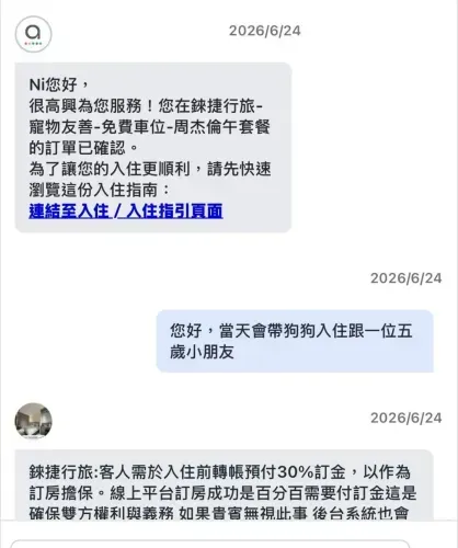 media-1