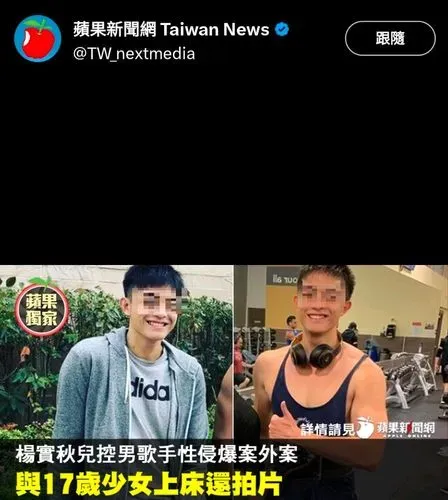 media-0