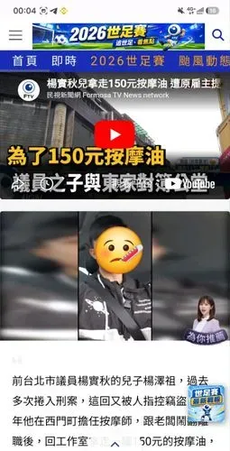 media-3