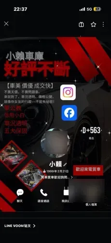 media-1