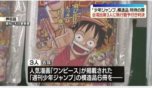 media-1