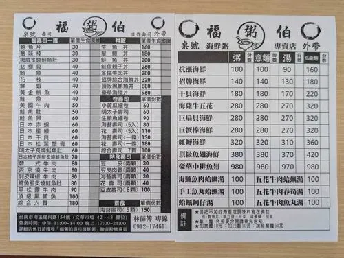 media-6