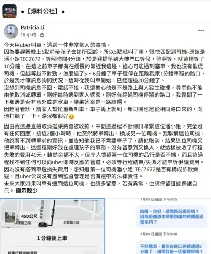 media-6