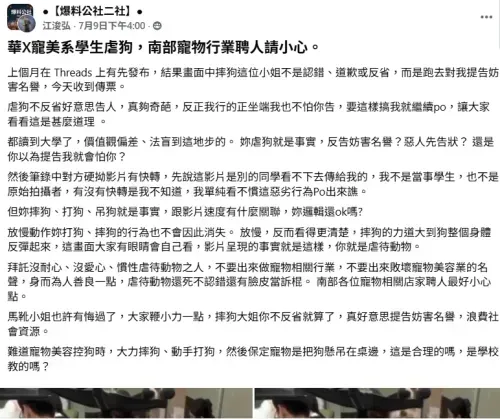 media-1