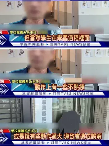 media-7