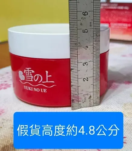 media-5