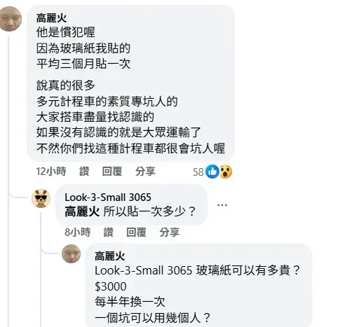 media-1