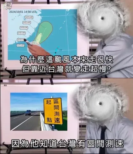 media-0