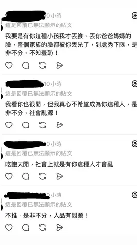 media-1