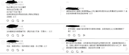 media-2