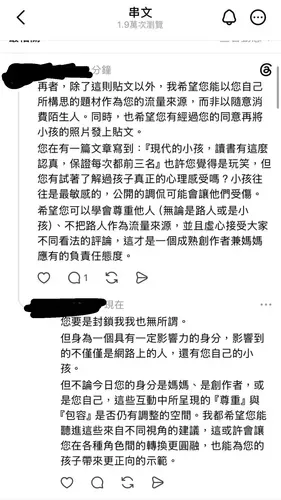 media-3