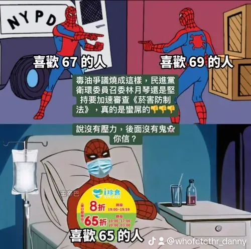 media-0