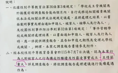 media-1
