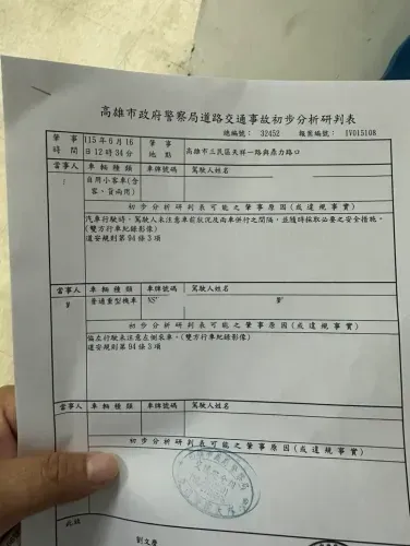 media-0
