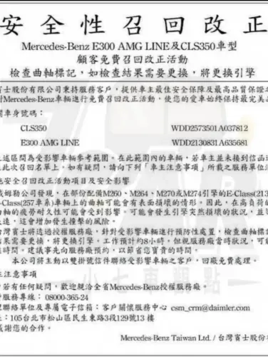 media-1