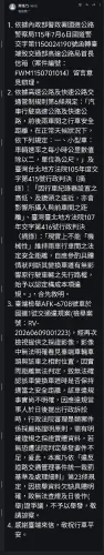 media-2