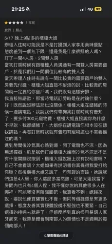 media-7