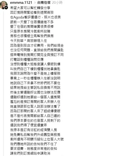 media-8