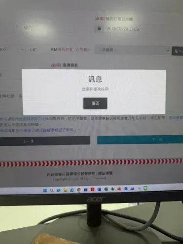 media-1