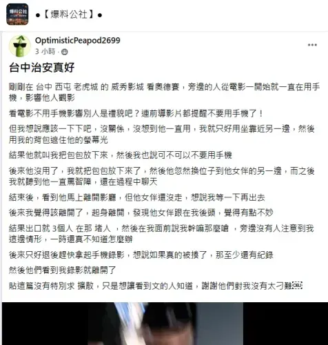 media-1