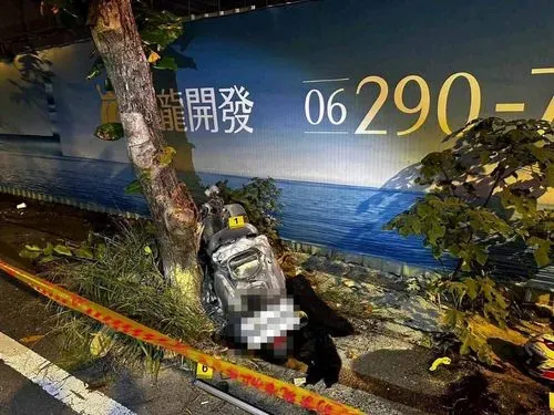 media-1