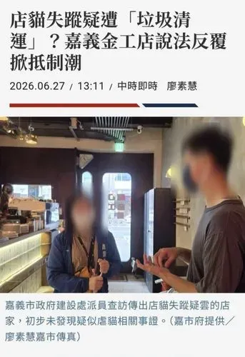 media-0