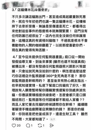 media-3