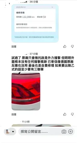 media-6